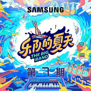 成人动漫中文网
