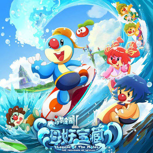 成人动漫中文网
