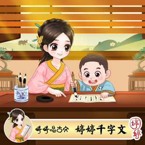 成人动漫中文网
