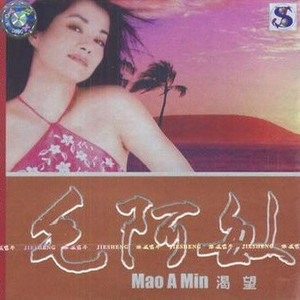 成人动漫中文网
