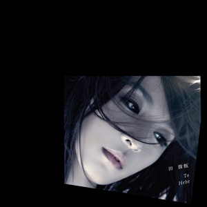 成人动漫中文网
