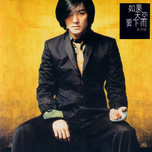 成人动漫中文网
