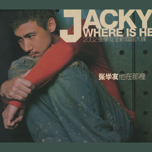 成人动漫中文网
