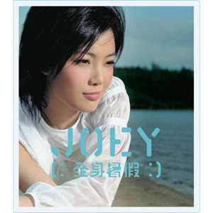 成人动漫中文网
