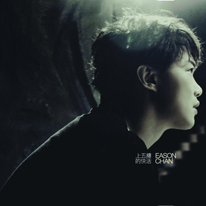 成人动漫中文网
