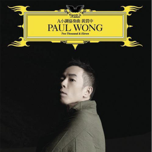 成人动漫中文网
