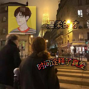 成人动漫中文网
