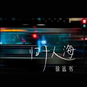 成人动漫中文网
