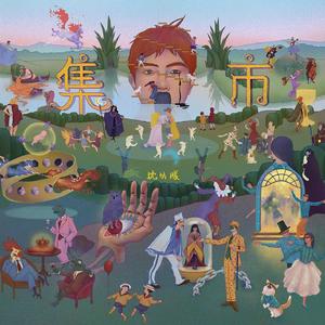 成人动漫中文网
