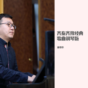 成人动漫中文网
